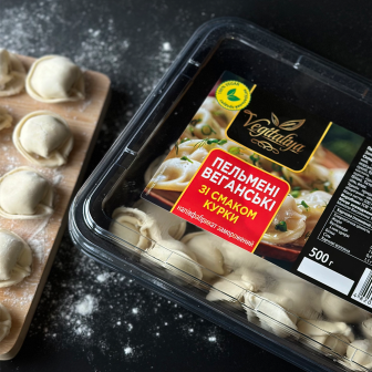 Vegan Dumplings with Chicken by TM Vegitaliya