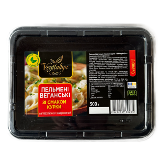 Vegan Dumplings with Chicken by TM Vegitaliya