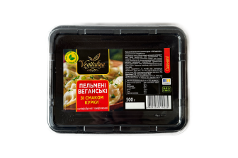 Vegan Dumplings with Chicken by TM Vegitaliya