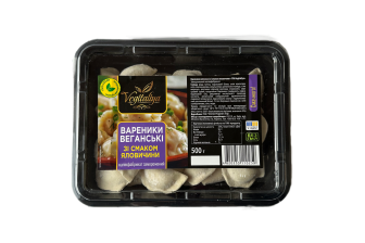 Vegan Dumplings with Beef by TM Vegitaliya