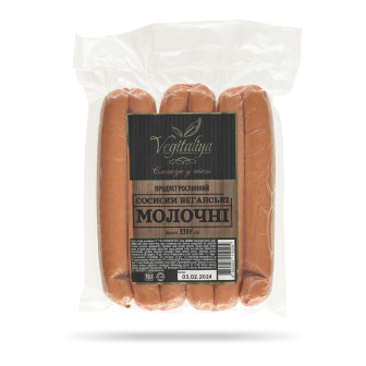 Vegan Sausages "Milk"