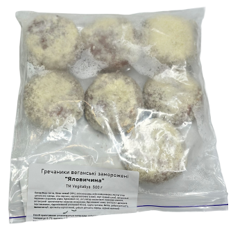 Vegan Buckwheat Patties "Beef" Style 500 g