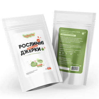 Plant-Based "Grilled Chicken" Jerky (with Smoky Flavor), Vegurman, 45 g