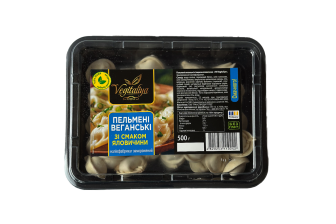 Vegan Dumplings with Beef by TM Vegitaliya
