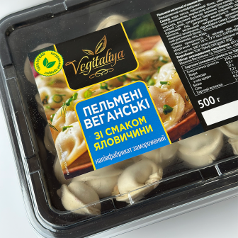 Vegan Dumplings with Beef by TM Vegitaliya