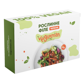 Plant-Based Red Fillet (Beef Flavor) by Vegurman