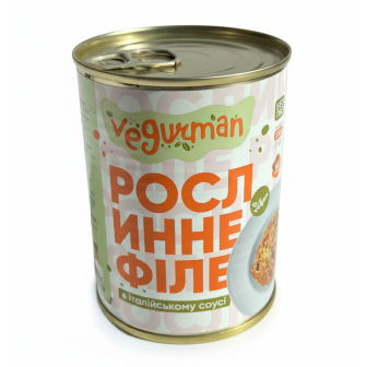 Vegan Fillet "Italia" in Rich Italian Sauce, Canned, 330 g (TM Vegurman)