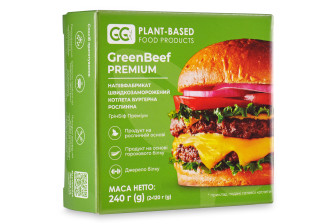 GreenBeef Premium - Plant-based burger cutlet