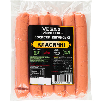 Vegan Sausages "Classic"