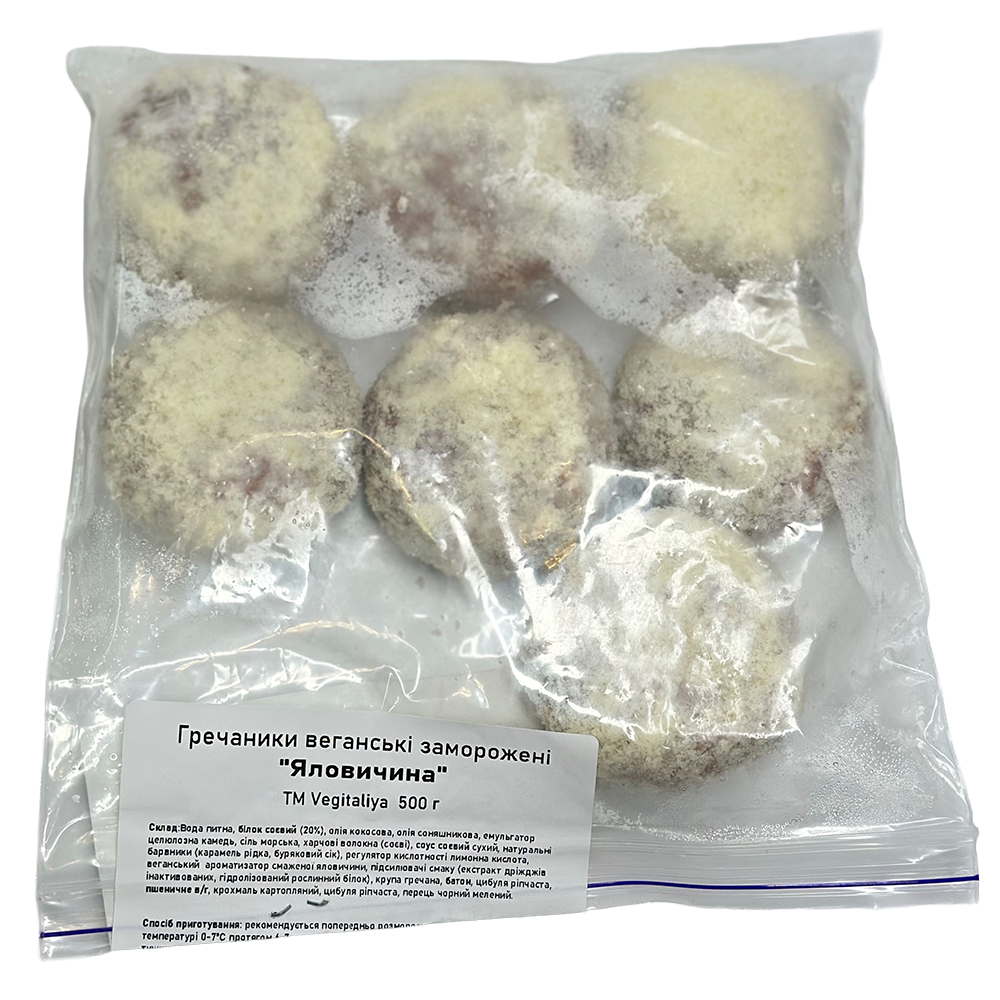 Vegan Buckwheat Patties "Beef" Style 500 g
