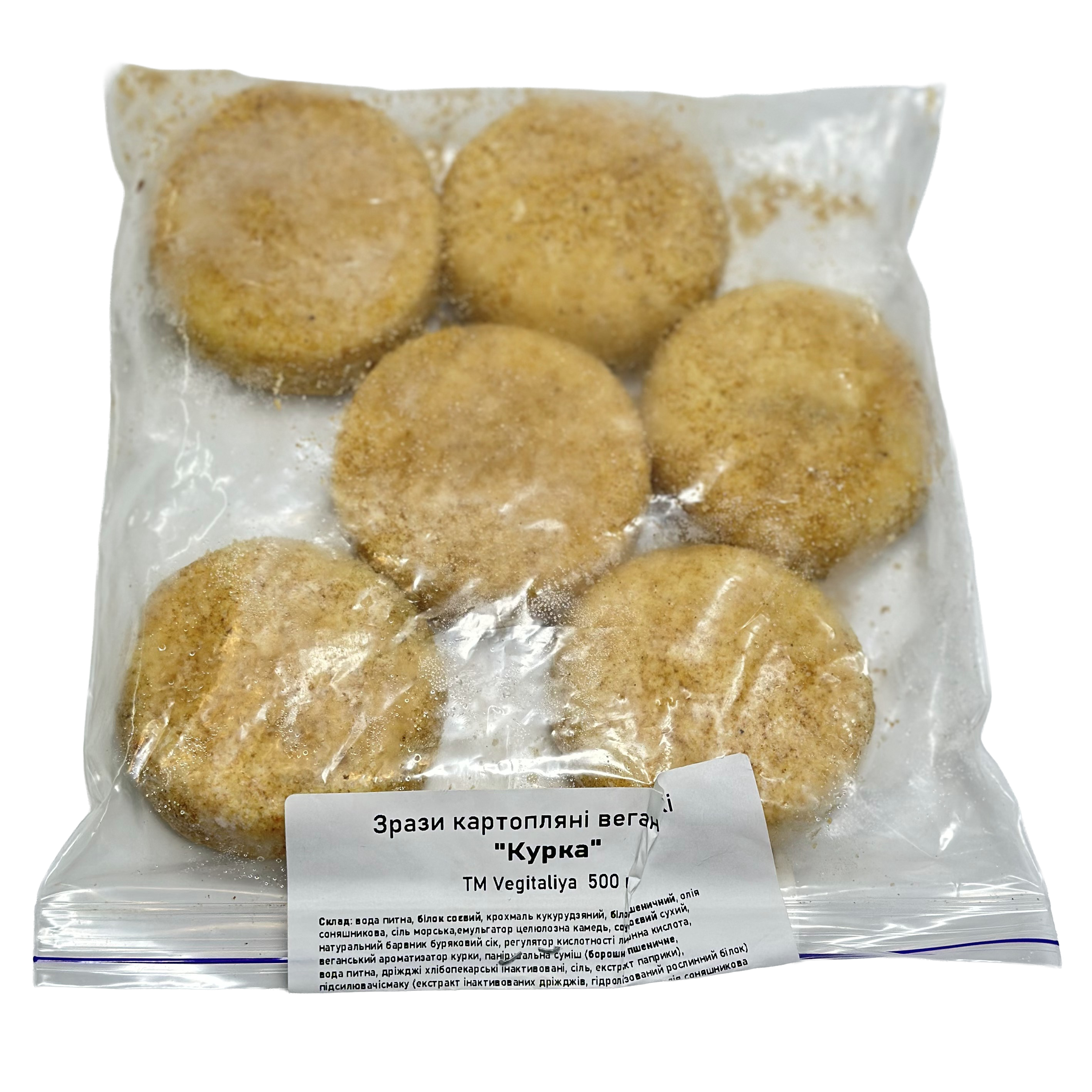 Vegan Potato Zrazy "Chicken" Style 500 g (TM Vegitaliya)