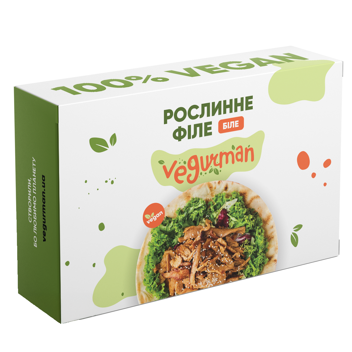 Plant-Based "Chicken" Fillet by Vegurman, 400 g