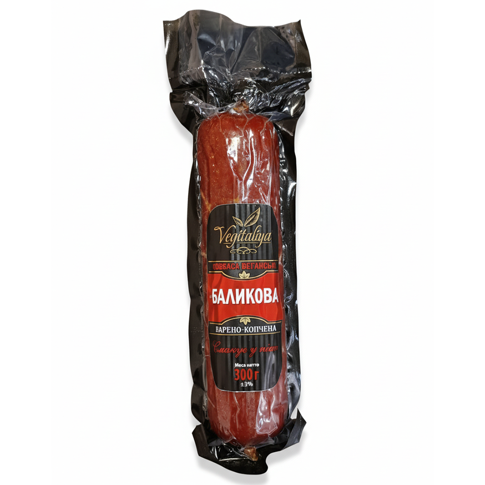 Vegan Sausage 