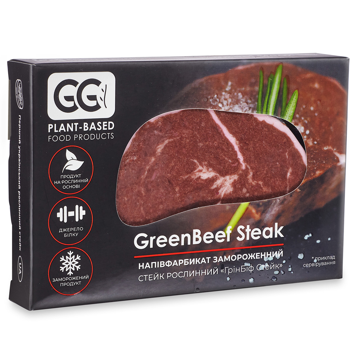 Plant-based Steak GreenBeef Steak
