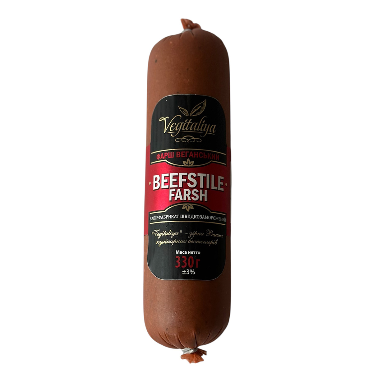 Vegan Minced Meat Substitute “BeefStyle FARSH”, Quick-Frozen (TM Vegitaliya)